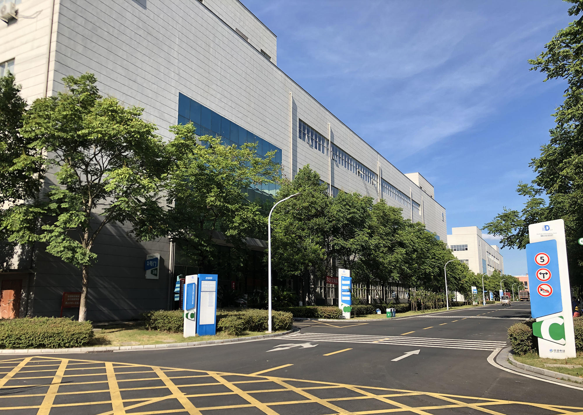 湖南中禧醫療科技有限公司